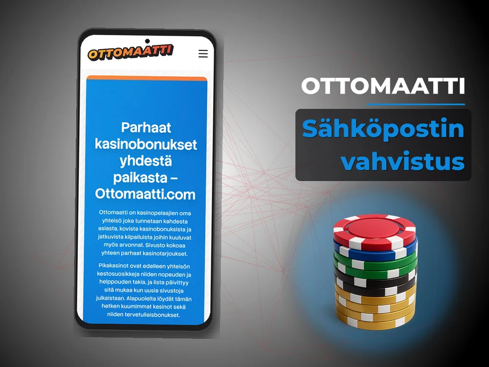 Ottomaatti - Sähköpostin vahvistus